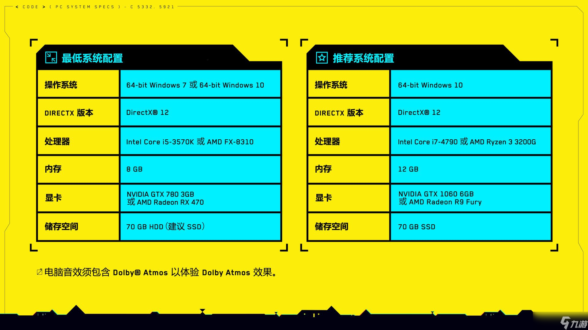 自带热键修改系统win10_win10怎么修改系统自带热键_windows热键修改