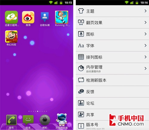 ios无线局域网_苹果手机无线局域网打不开怎么办_苹果手机打开无线局域网