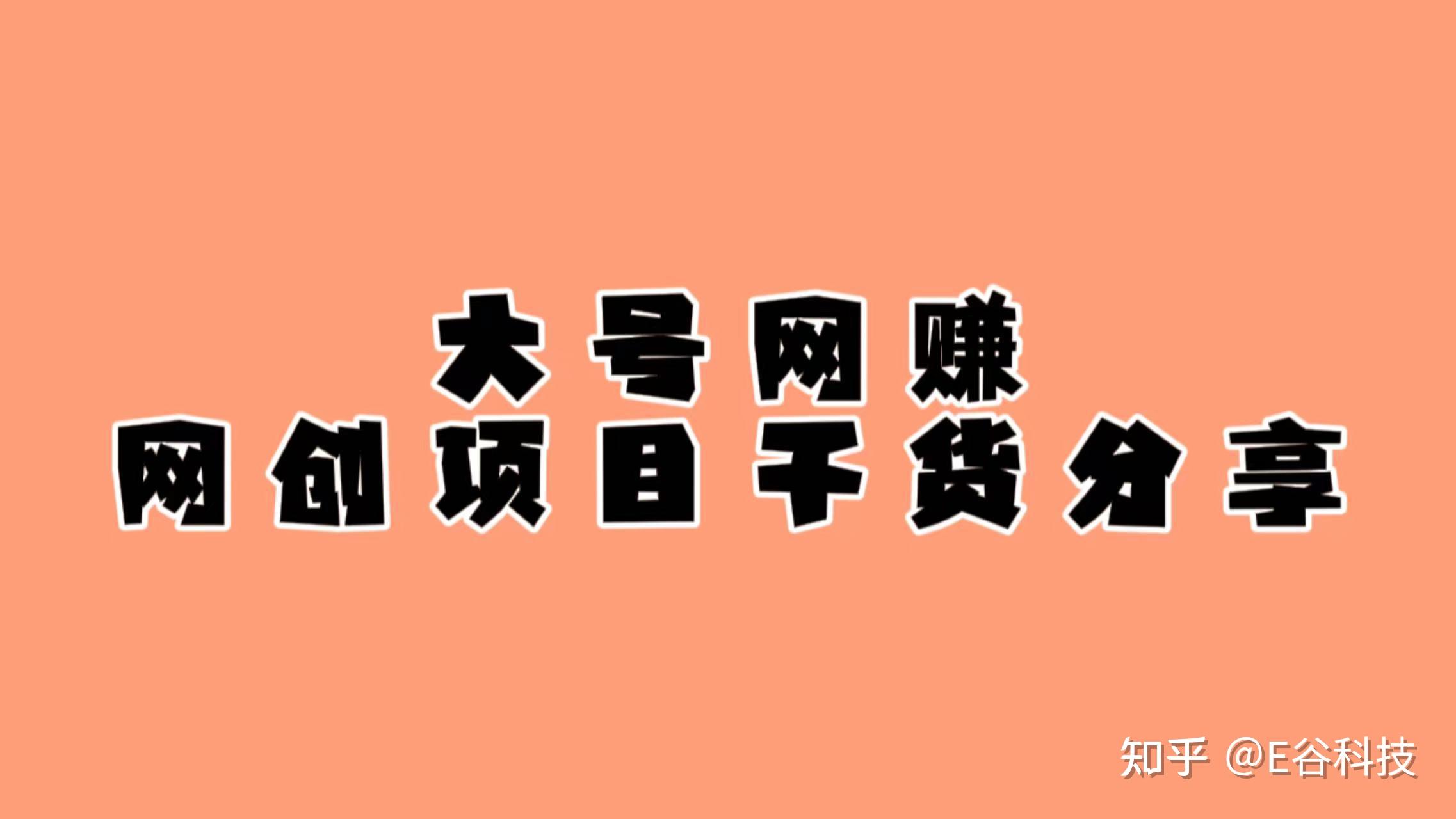 tp钱包买usdt-tp 钱包买 USDT 经历分享：小白也