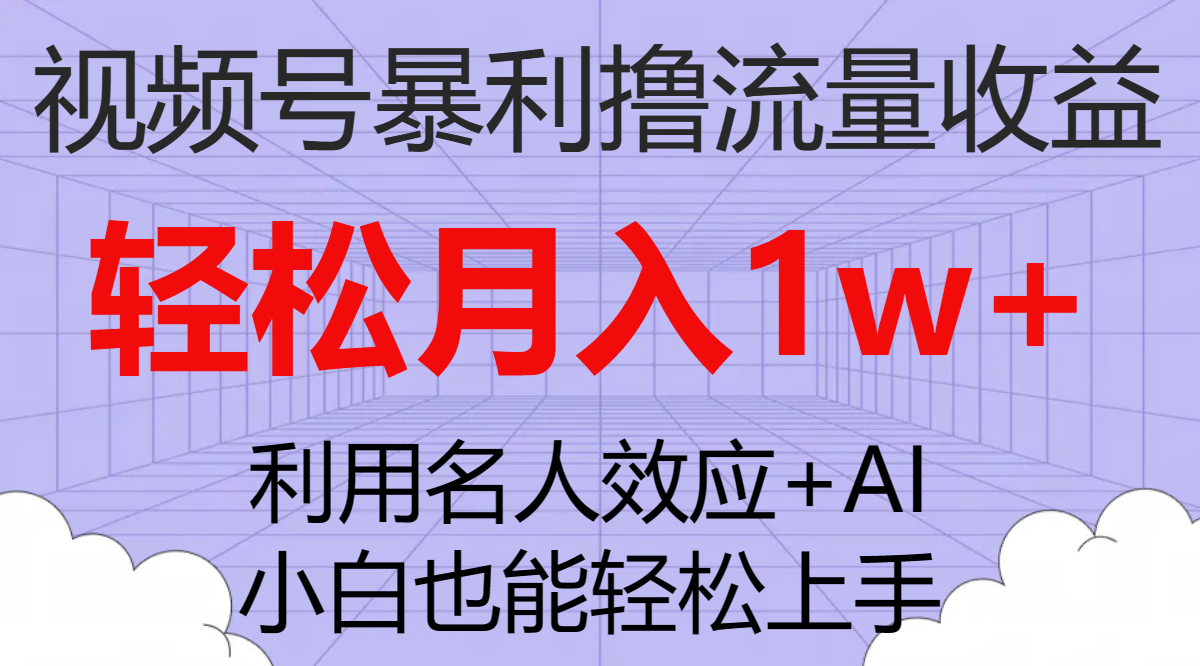 tp钱包买usdt_钱包买什么样的招财_钱包买什么颜色比较聚财