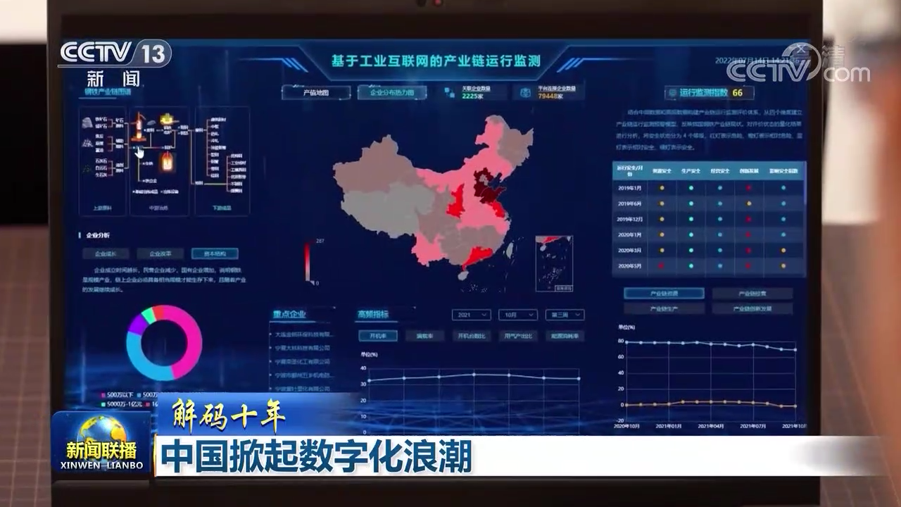 爱爱视频播放器_爱爱视频播放器_爱爱视频播放器