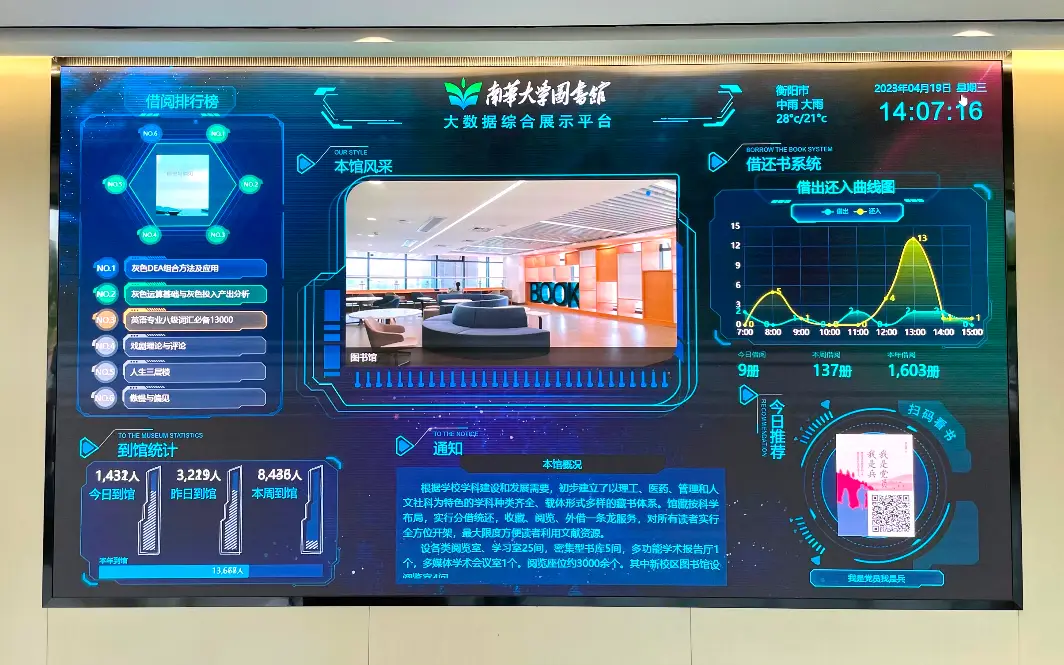 爱爱视频播放器_爱爱视频播放器_爱爱视频播放器