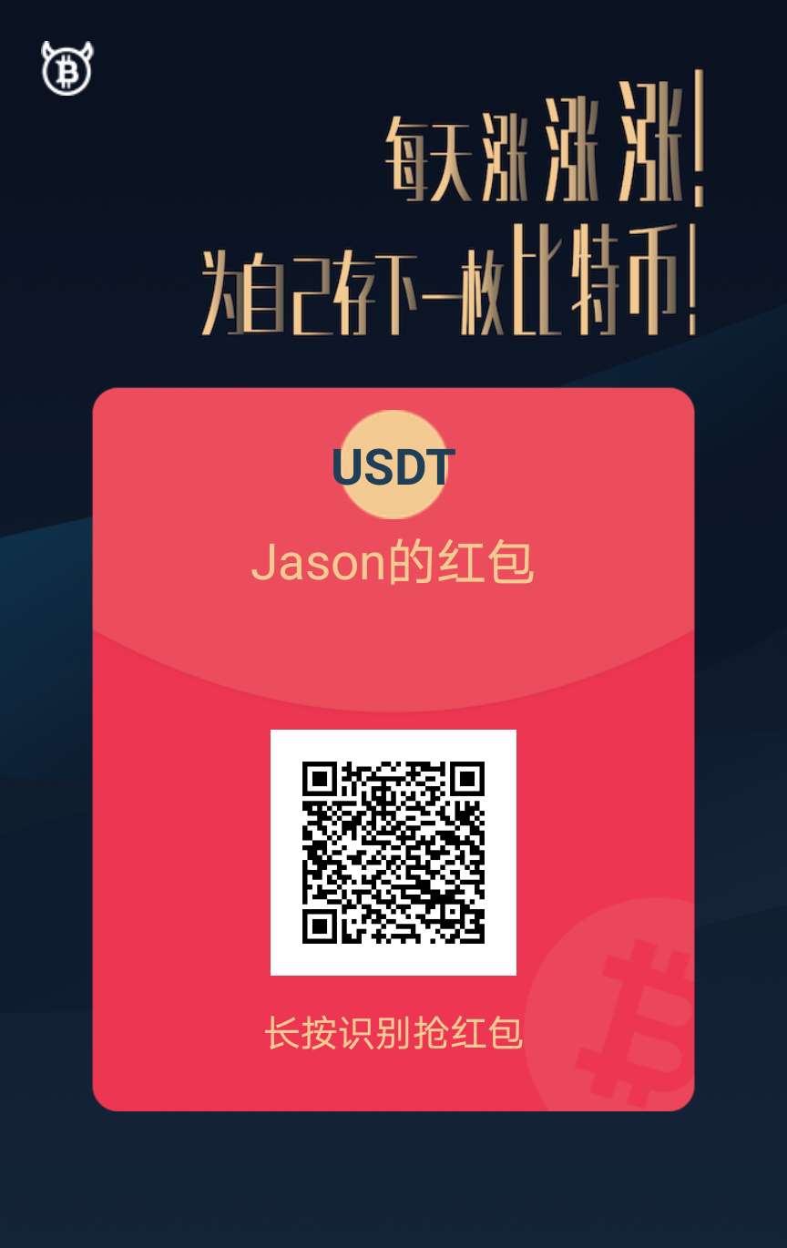 钱包充值中心充话费多久到账_tp钱包怎么充usdt_钱包充值话费怎么退款