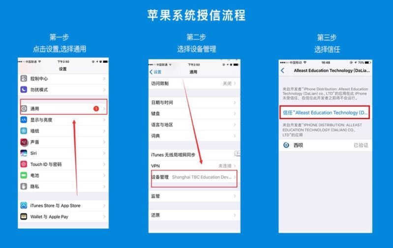 网络是什么_imtoken有ios版吗_imtoken是什么网络的呢