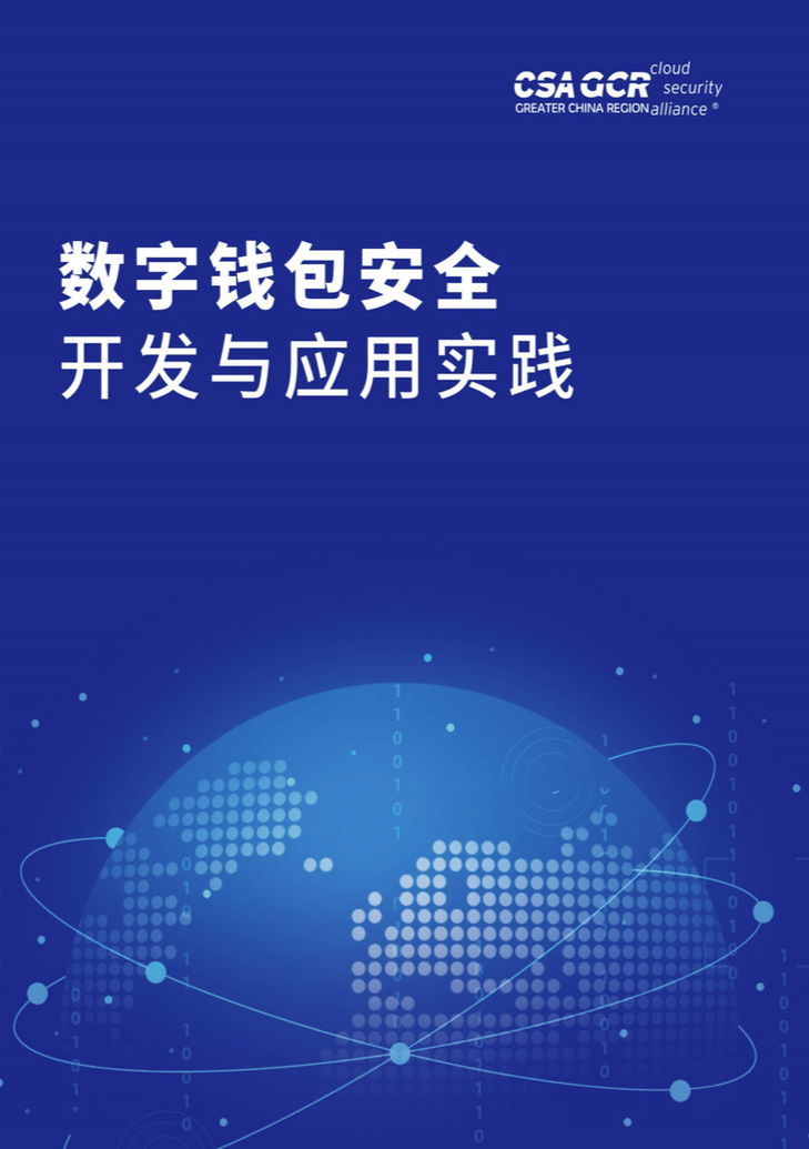 网络是什么_imtoken有ios版吗_imtoken是什么网络的呢