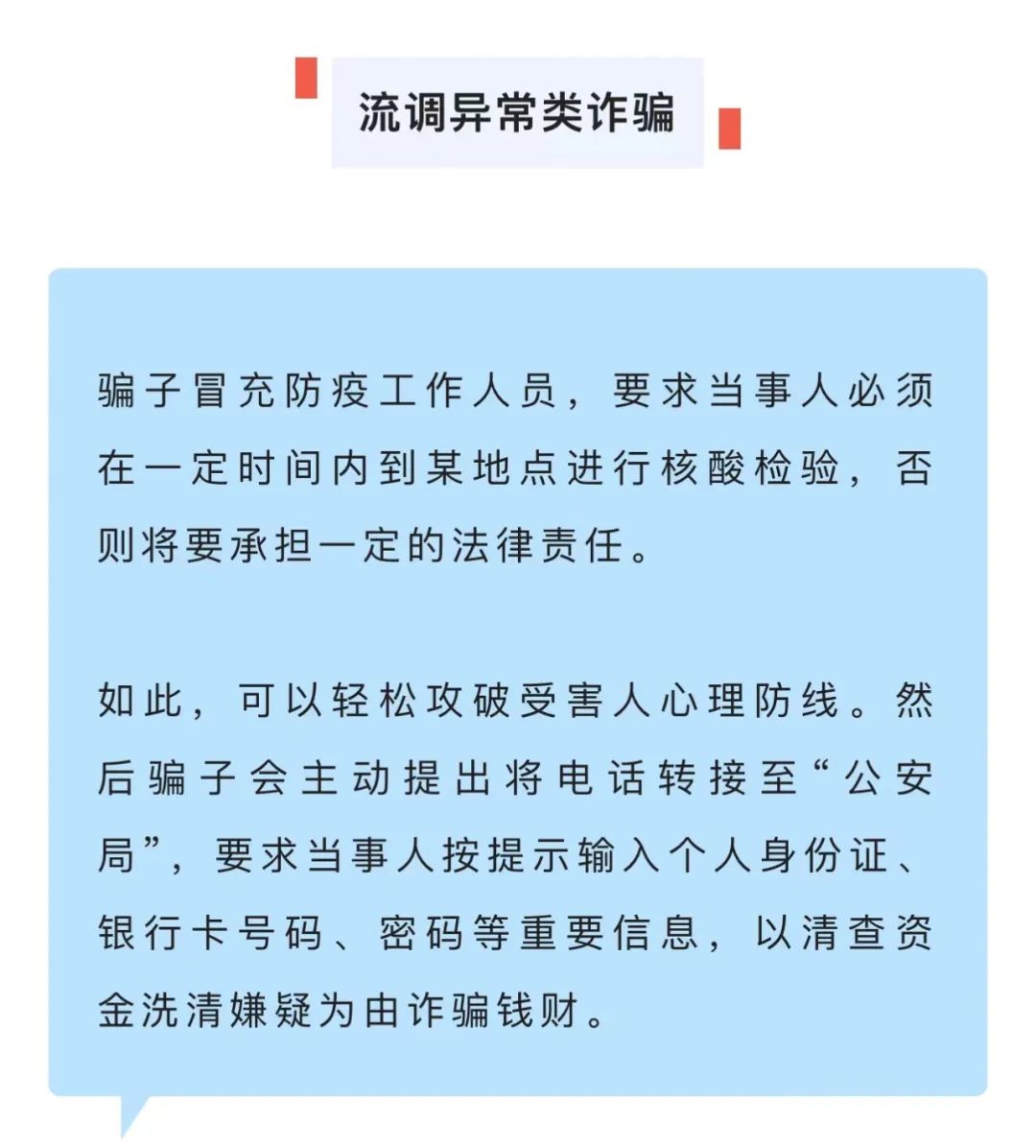 tp钱包盗取授权_钱包授权被盗_钱包授权是什么意思