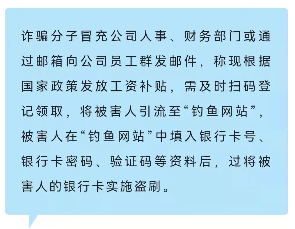 钱包授权被盗_钱包授权是什么意思_tp钱包盗取授权