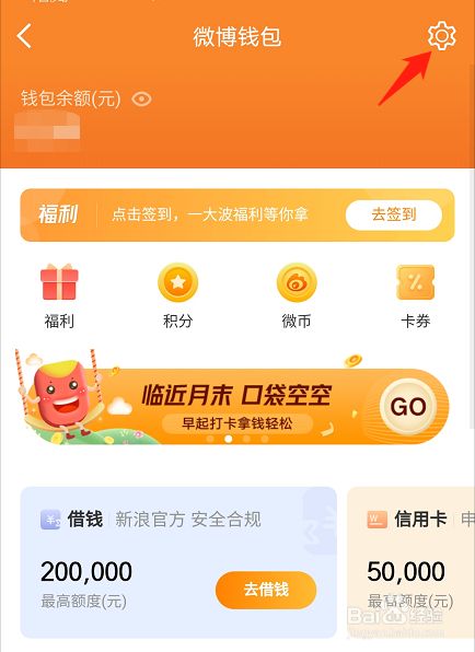 vivo钱包下载安装_圆梦钱包下载安装_tp钱包app下载安装