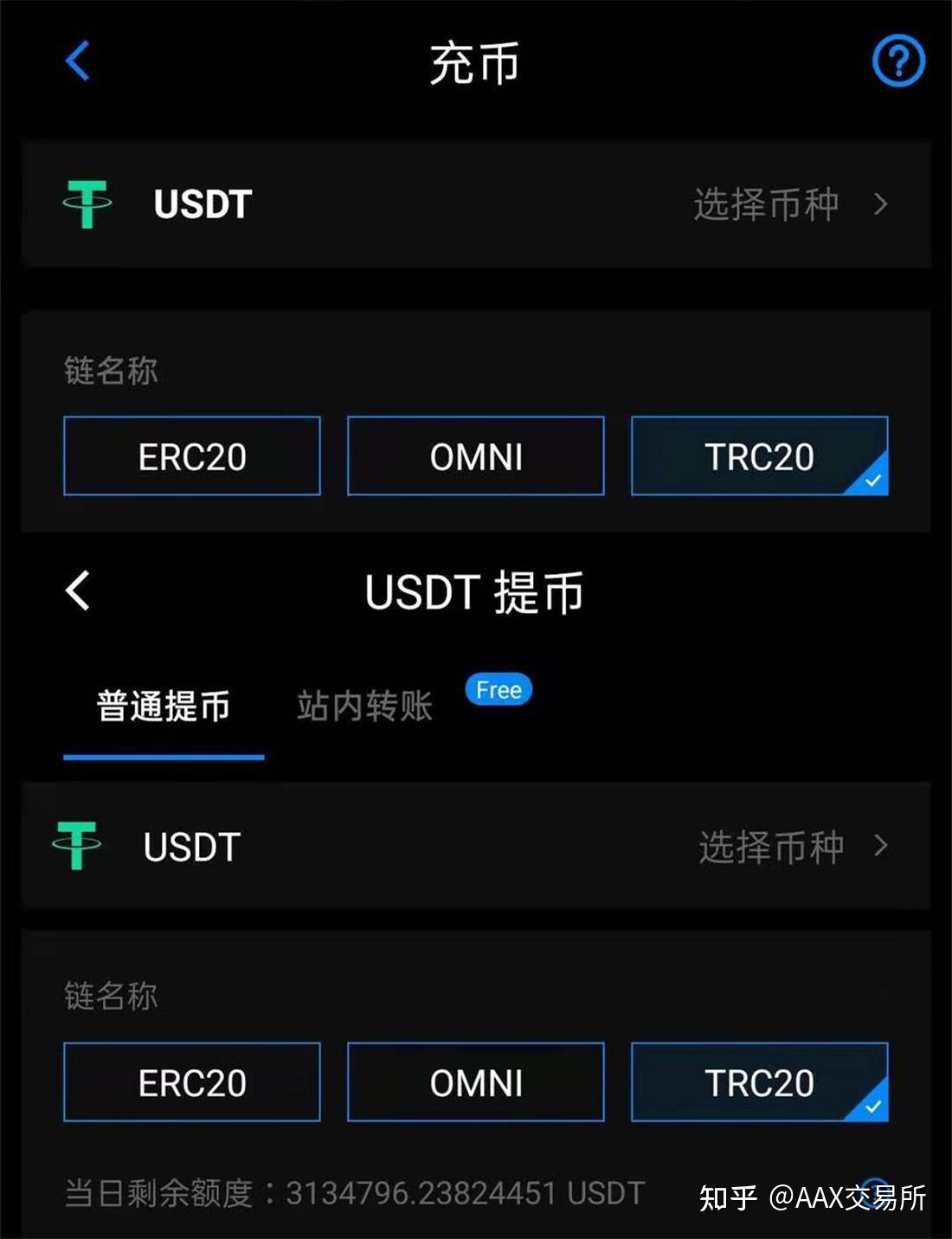 imtoken 丢币-ImToken 丢币，心比黄连苦，如何找回消失的数字宝贝？