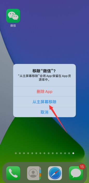 苹果手机出现iphone不可用怎么办-iPhone 不可用怎么办？快来看看这些解