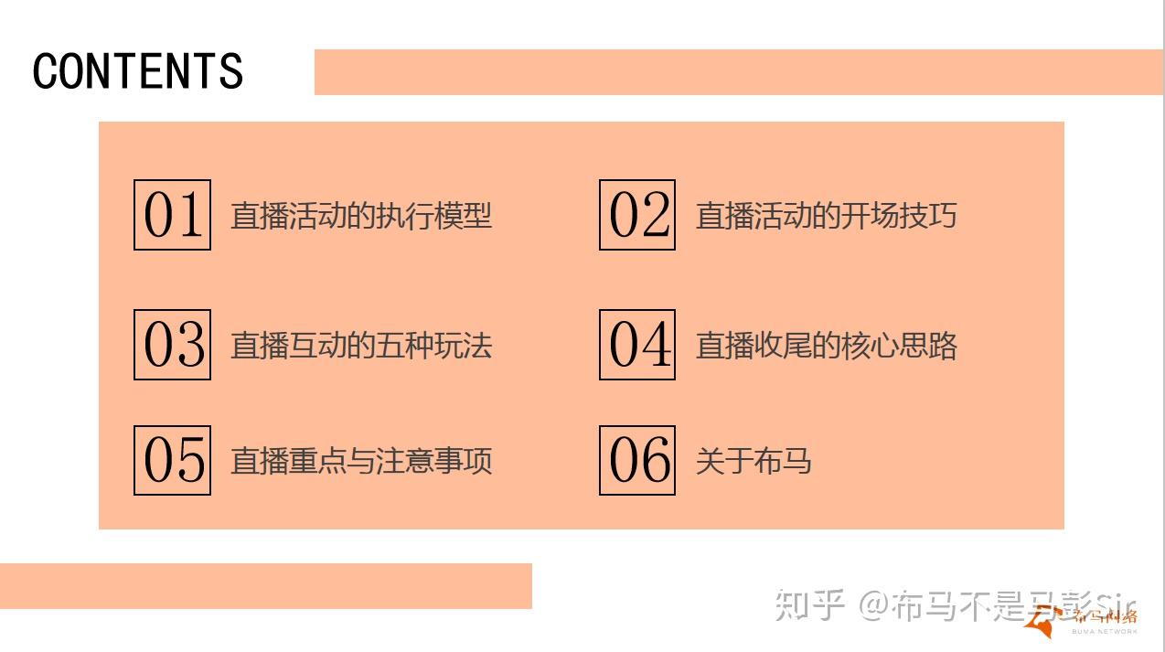 永久封禁直播能不能解除-永久封禁直播能否解除？平台态度坚决，主播该如何应对？