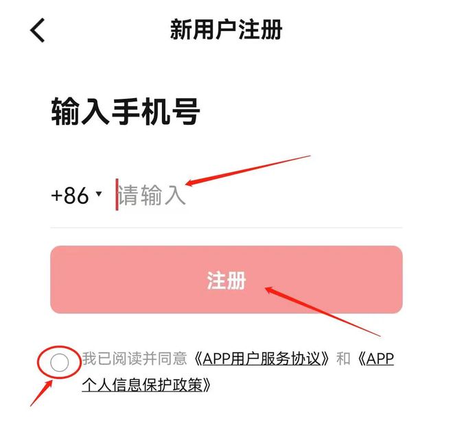 imtoken钱包使用教程视频_钱包app怎么使用_钱包ui