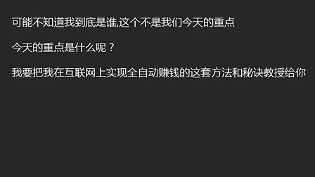 兼职淘宝做刷客可靠吗_兼职淘宝做刷客赚钱吗_淘宝刷客兼职怎么做