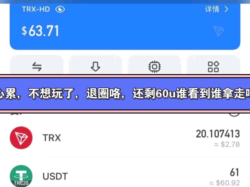 tp钱包助记词老是提示错误_钱包助记词会不会重复_钱包记助词忘记了怎么办