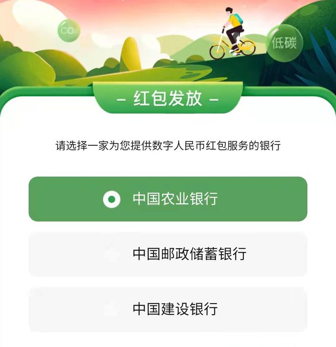 imtoken钱包什么意思_imtoken钱包中文怎么读_钱包意思英文