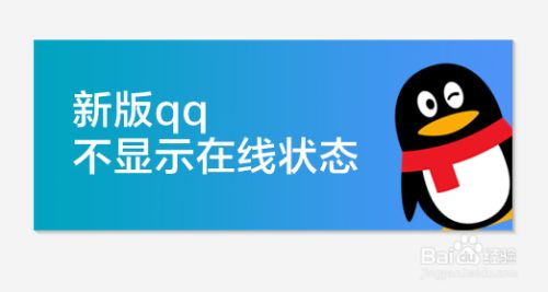 清理qq数据后果_清理qq的数据是什么意思_qq中其他数据清理不了