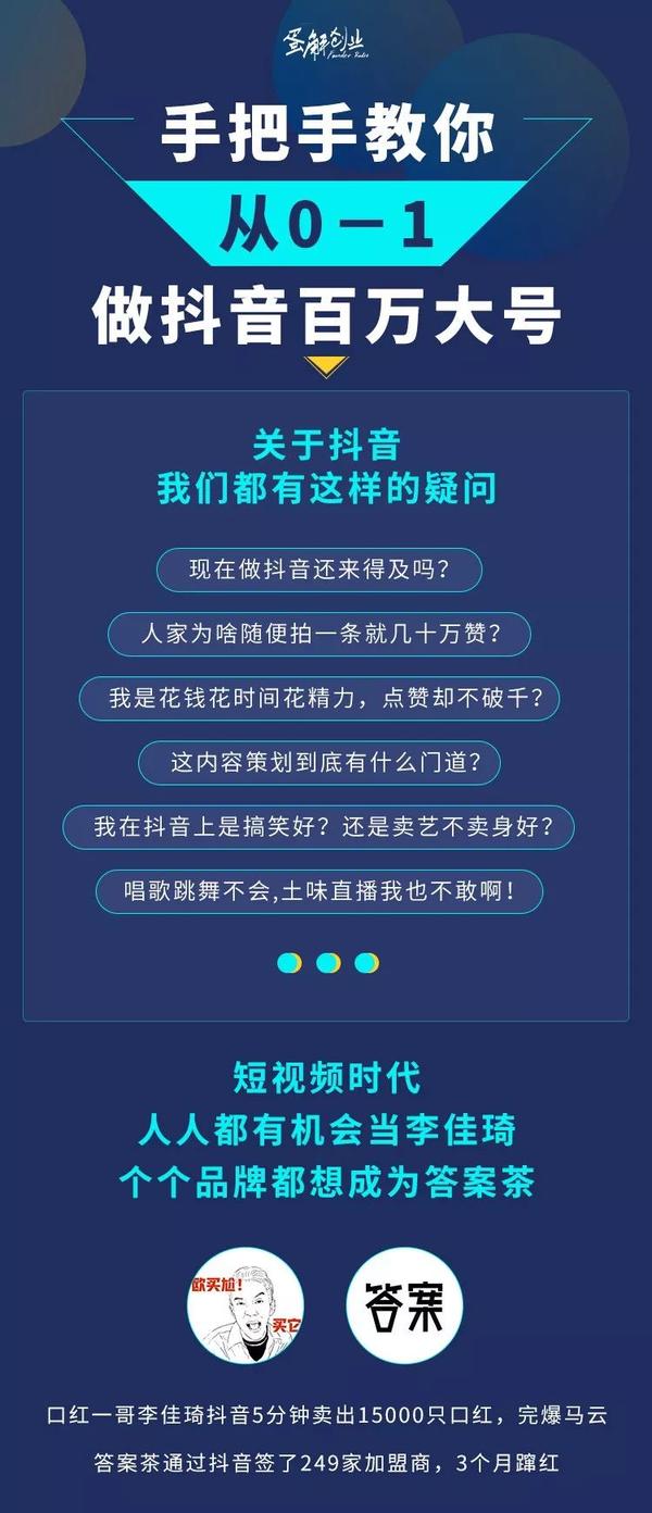 抖音视频怎么发声音_抖音发视频声音怎么变好听_抖音发视频