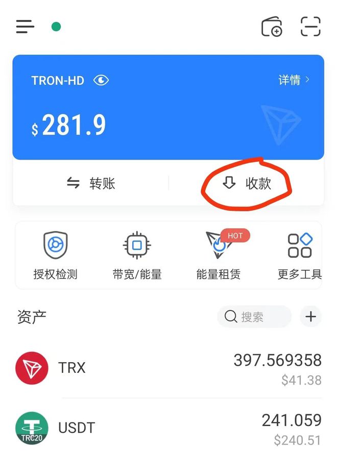 imtoken怎么提现到交易所-ImToken 提现到交易所：简单步骤与注意事项