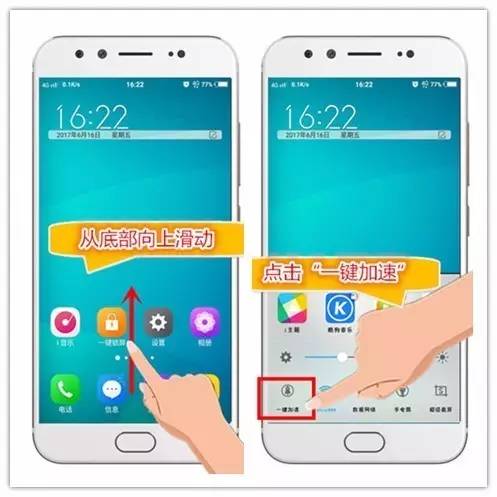 手机发热发烫苹果_苹果手机发烫了怎么解决_手机烫iphone