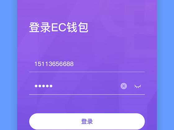 imtoken怎么样获得能量_nl能量币_能量币myec