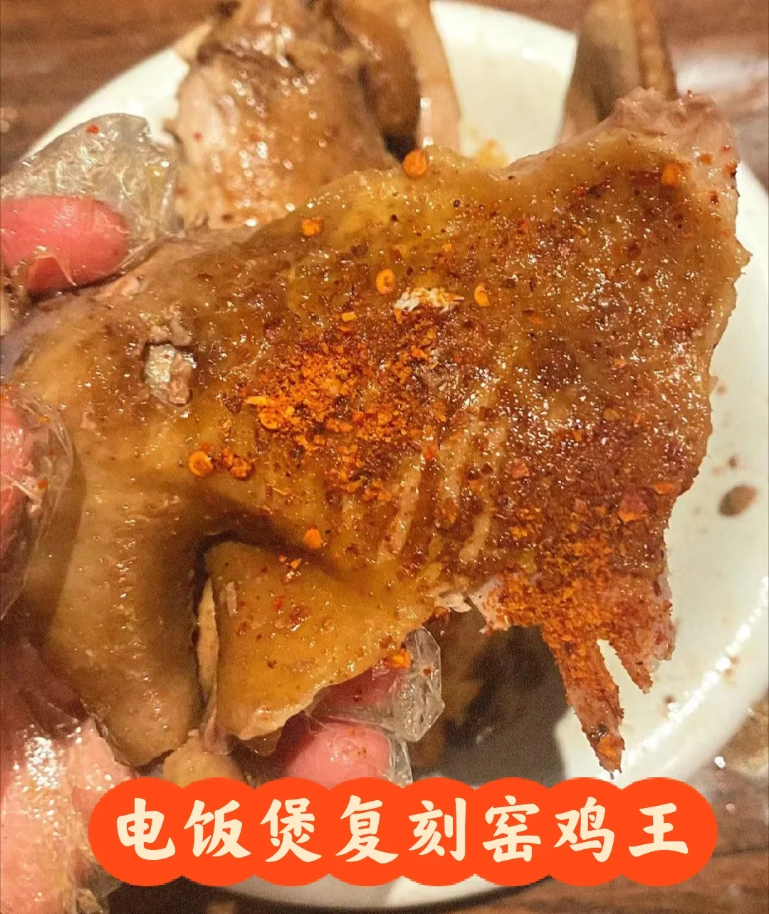 男女搞鸡软件-搞鸡软件虽诱人，但其猫腻与风险需警惕