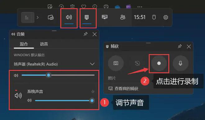 win10怎么录制屏幕_录制屏幕win10快捷键_录制屏幕windows