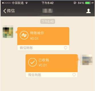 钱包充值是什么意思_tp钱包如何充币_钱包充值