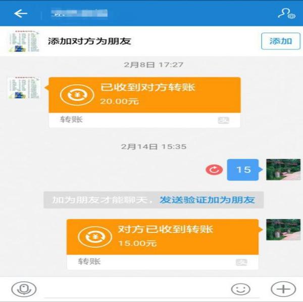 钱包充值_钱包充值是什么意思_tp钱包如何充币