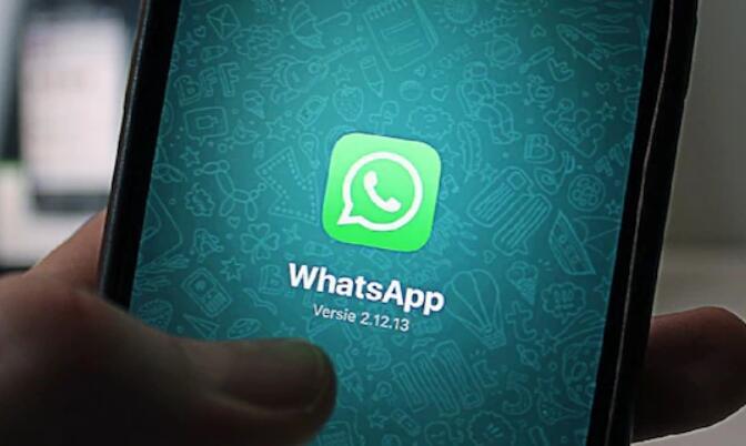 whatsapp官网下载_官网下载phigros_官网下载安装