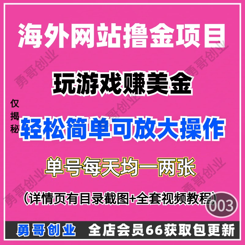 币钱包中突然多出好多钱_钱包添加一直转圈_tp钱包里怎么买币加载器