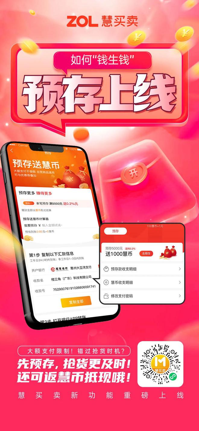 imtoken是啥意思_意思是什么_意思是谁发现的