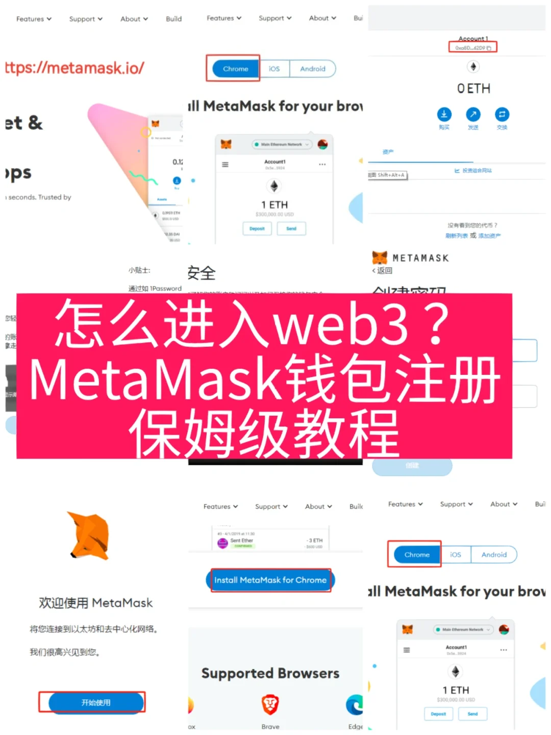 tp钱包怎么通过助记词找回_有助记词就能找回钱包资产_钱包的助记词忘记了