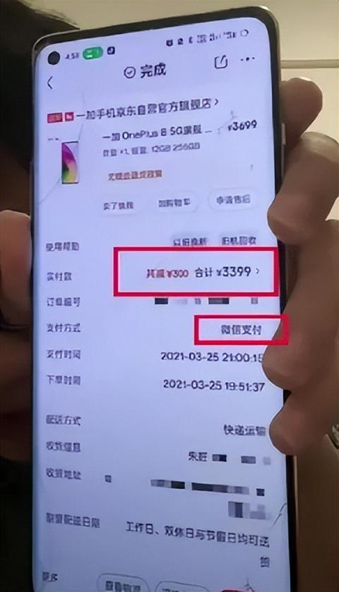 钱包app官网_钱包app是干嘛的_im钱包官方下载地址是多少