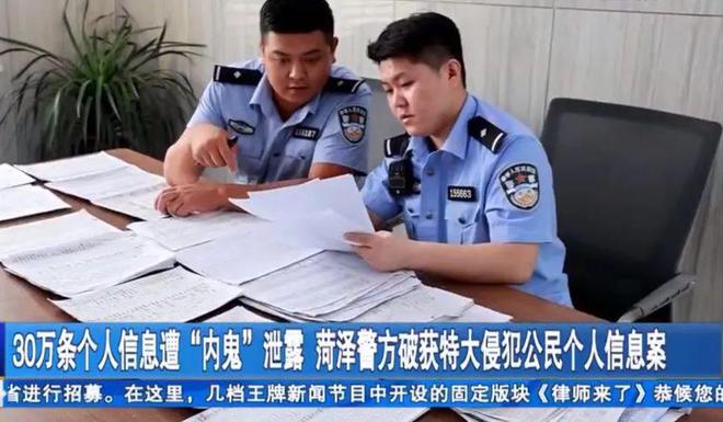 钱包传销骗局_钱包跑路_tp钱包骗局被抓了吗