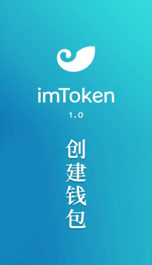 imtoken风险提示_风险提示怎么写_风险提示函模板