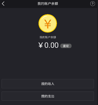 imtoken钱包怎么转到欧易_imtoken钱包怎么转到欧易_imtoken钱包怎么转到欧易