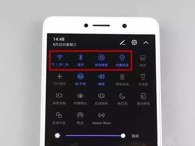 iphone降温神器_手机降温苹果手机_苹果手机怎么降温最快