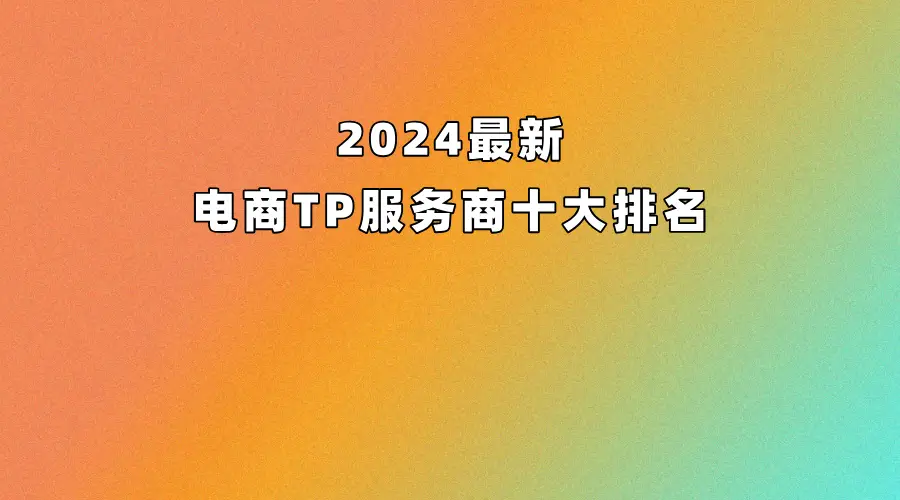 钱包客服热线_钱包客服人工服务电话_tp钱包人工客服