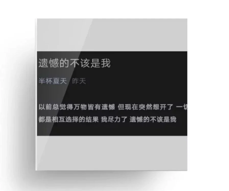 苹果系统一直在请求更新_ios更新一直显示已请求更新_已请求更新