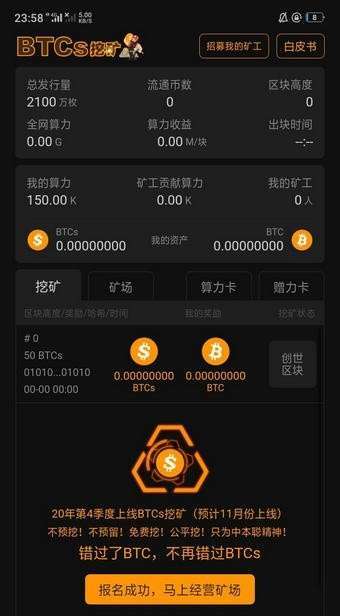 官网下载phigros_官网下载安装_imtoken 1.0官网下载