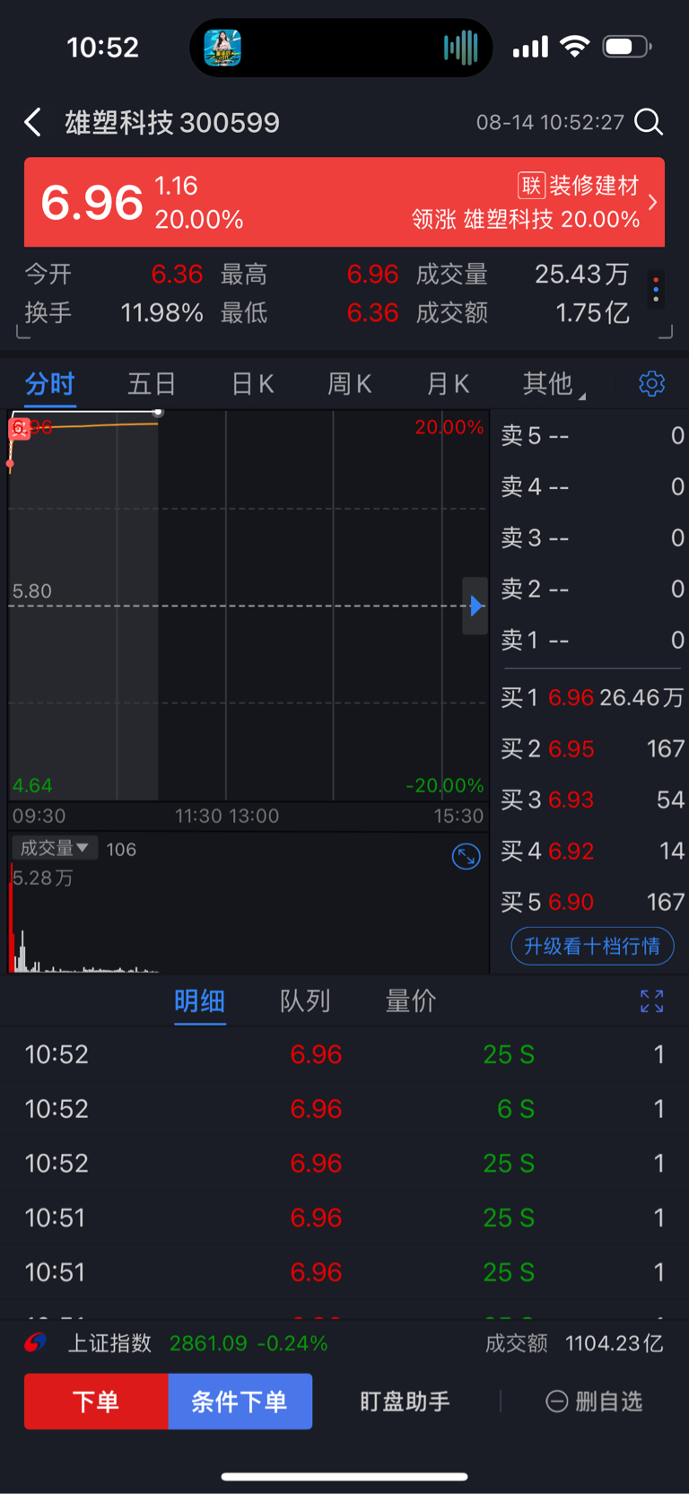 imtoken 1.0官网下载_官网下载安装_官网下载phigros