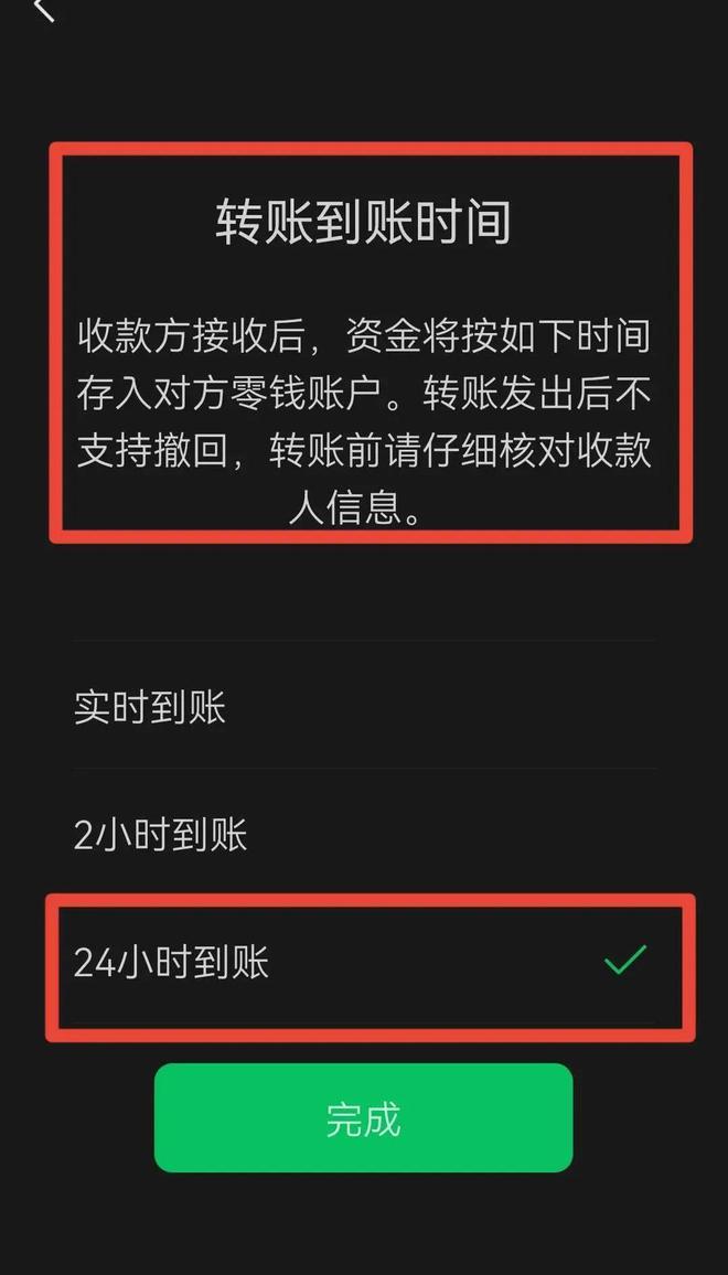 imtoken中国能用吗_能用中国广电卡的手机_能用中国国旗当头像吗