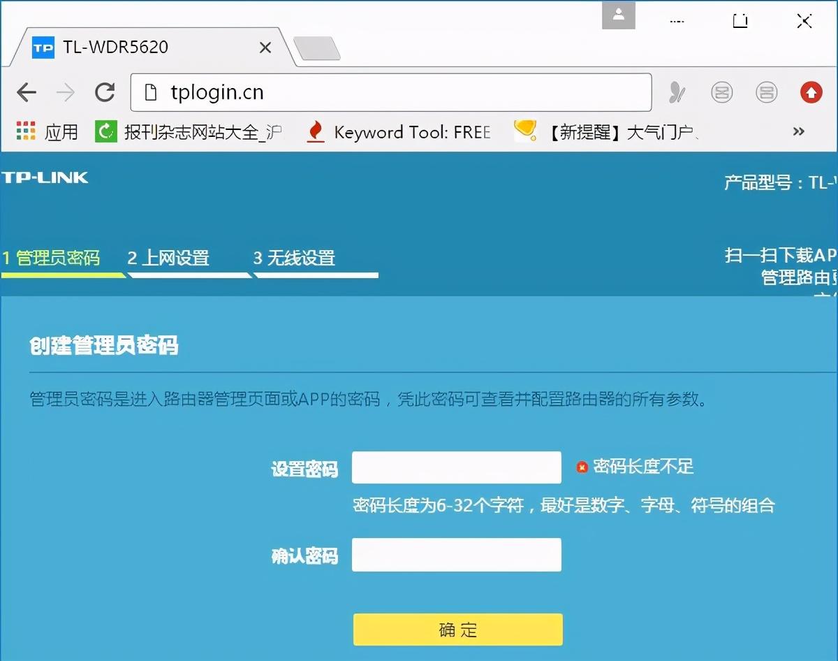 imtoken交易密码忘了_imtoken忘记交易密码_忘记密码交易密码是什么