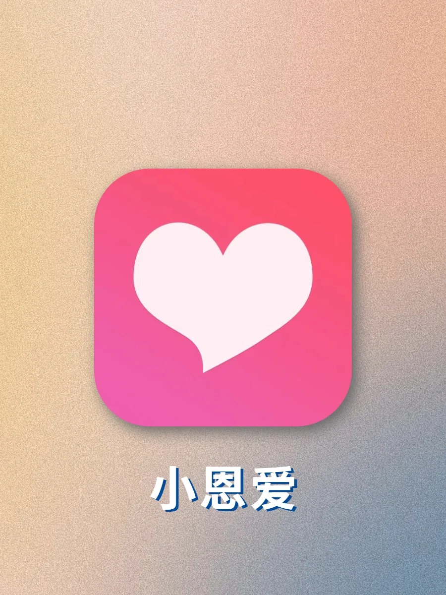 遥控精灵空调_遥控精灵app怎么使用_遥控精灵app