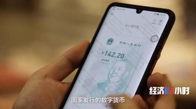 imtoken的币怎么卖_币卖不掉_币卖不掉怎么办