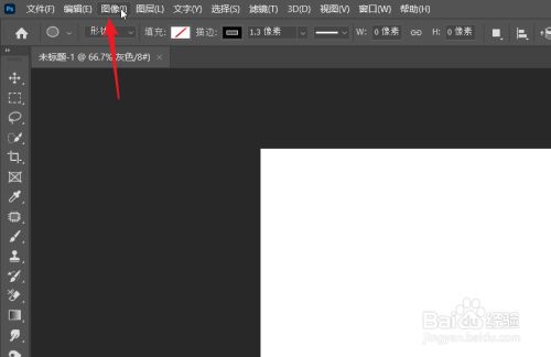 ps填充颜色怎么填充-Photoshop 颜色填充教程：简单几步让你的图片焕发生