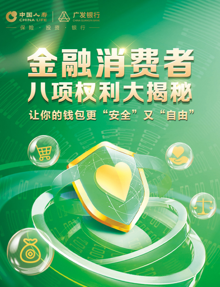 imtoken怎么使用bsc-imToken 钱包如何连接 BSC 网络？详细教