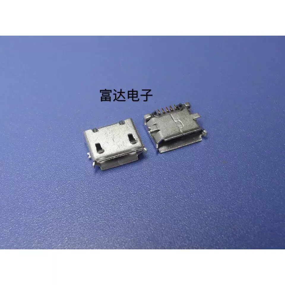 microusb接口-MicroUSB 接口：小巧却不可或缺