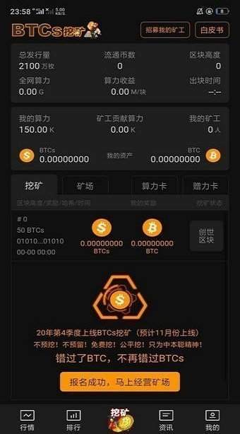 imtoken钱包怎么样出款-imToken 钱包出款功能：