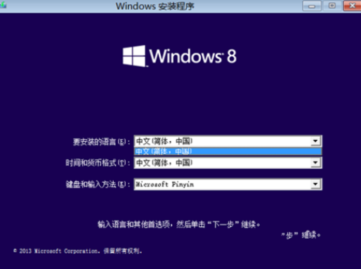 密钥win7旗舰版_win7密钥_密钥windows10